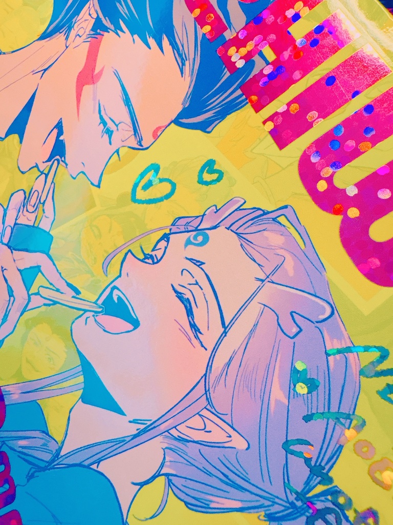 MOZHIWU OUBING matome vol.01