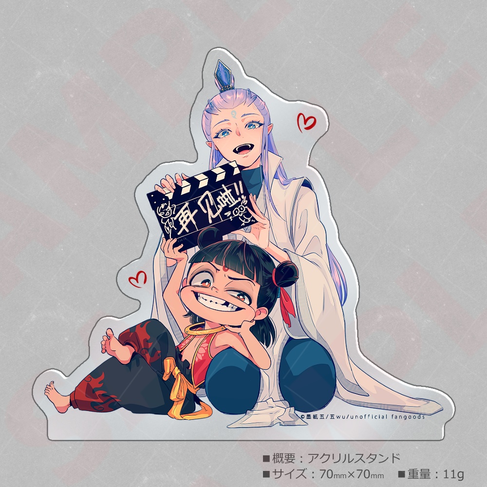 【CCV25】アクリルスタンドA