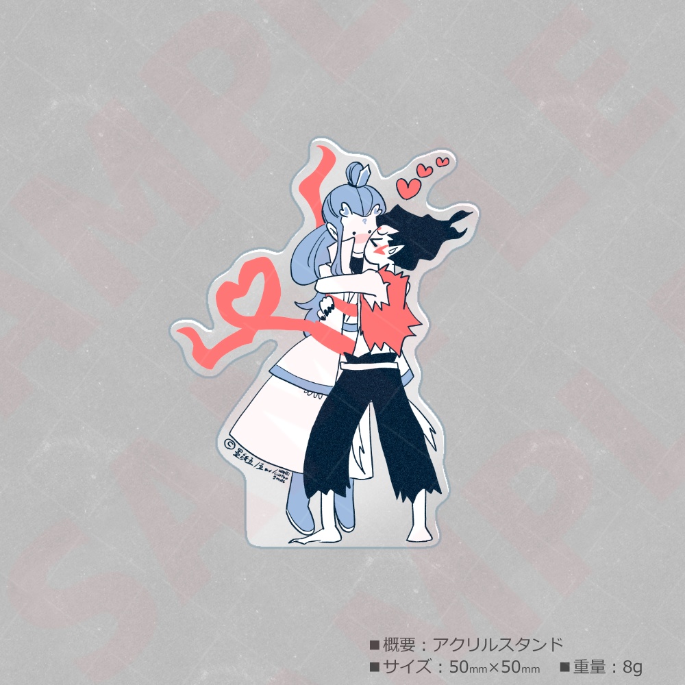 【CCV25】アクリルスタンドC