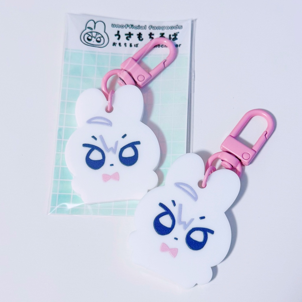 うさもちるばアクキー