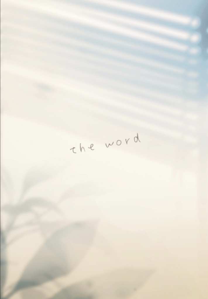 the word