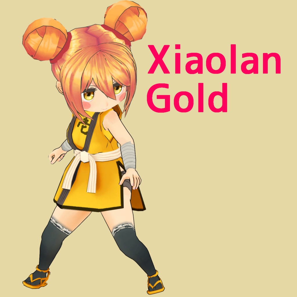 CryptoNinja3D-シャオラン V★VRMセット【LINENFT ホルダー特典あり】