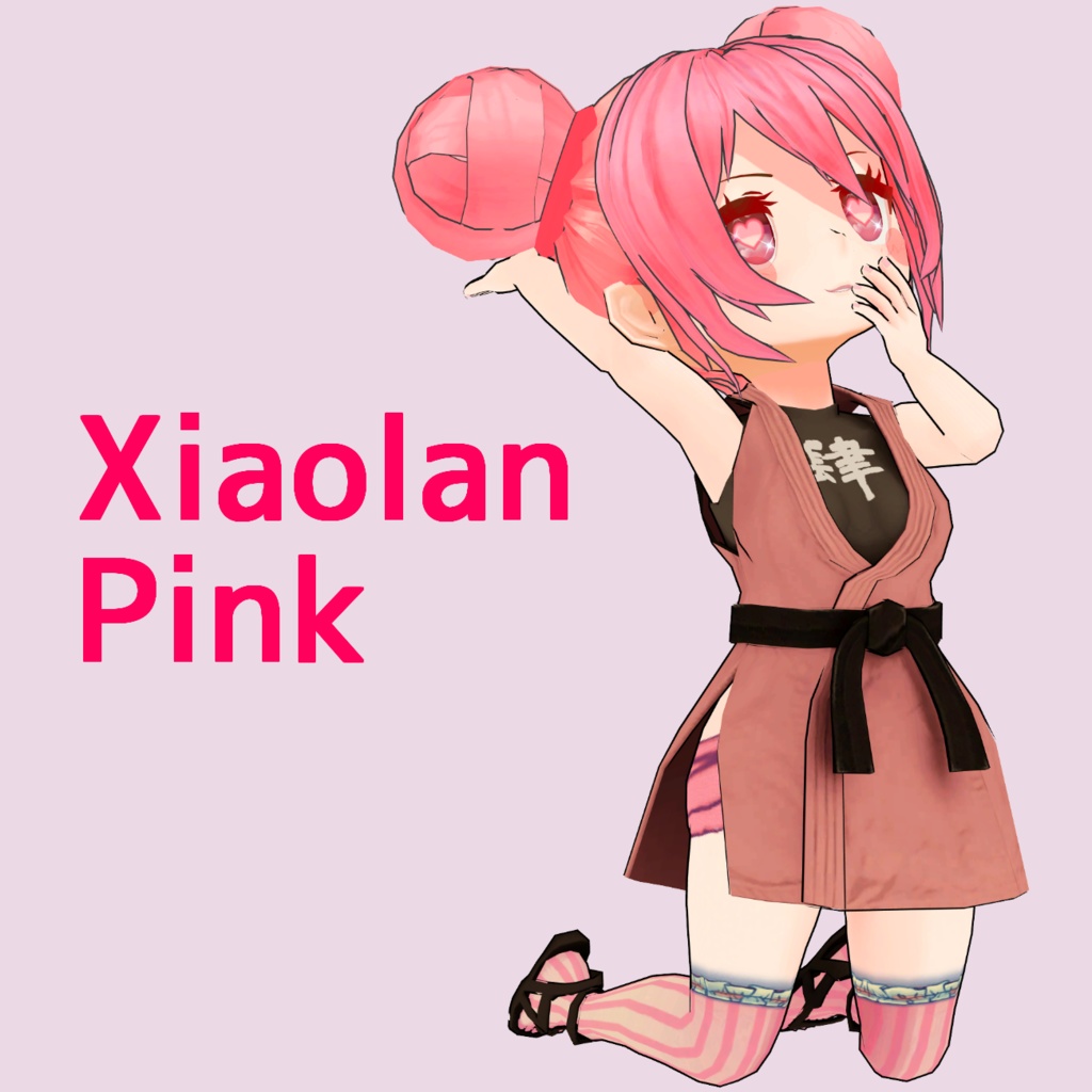 CryptoNinja3D-シャオラン V★VRMセット【LINENFT ホルダー特典あり】