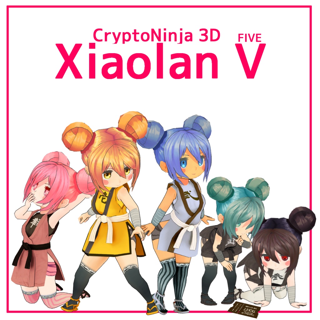 CryptoNinja3D-シャオラン V★VRMセット【LINENFT ホルダー特典あり】