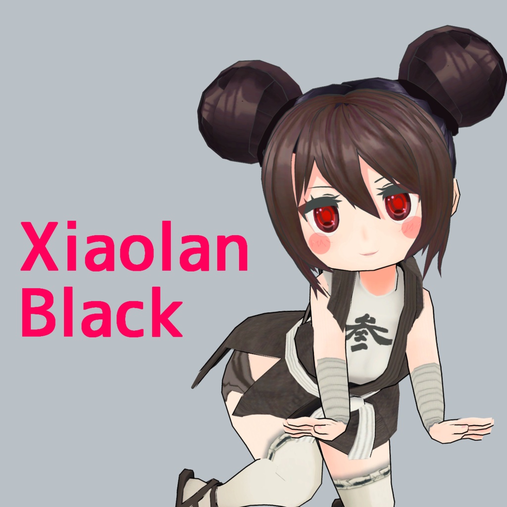 CryptoNinja3D-シャオラン V★VRMセット【LINENFT ホルダー特典あり】