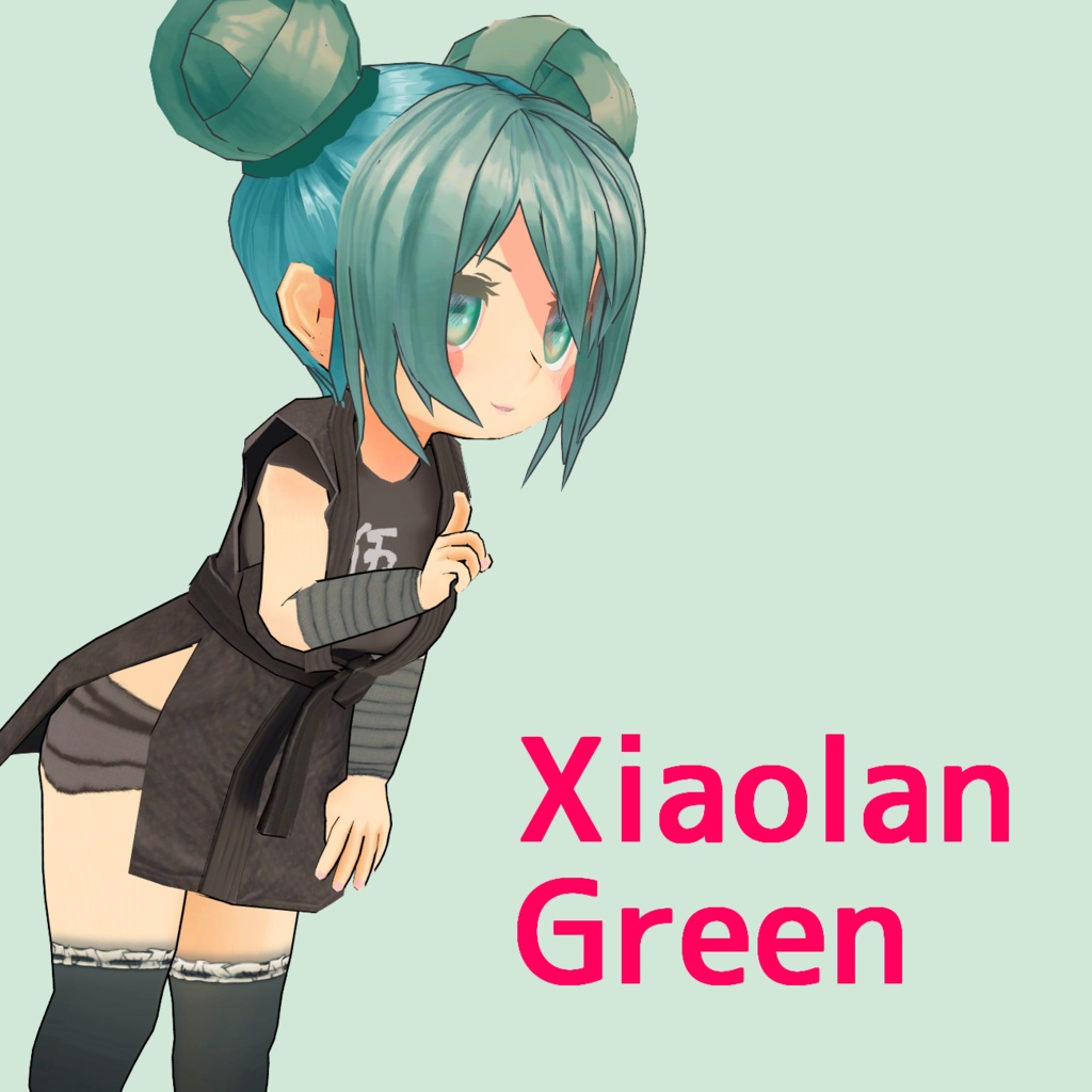 CryptoNinja3D-シャオラン V★VRMセット【LINENFT ホルダー特典あり】