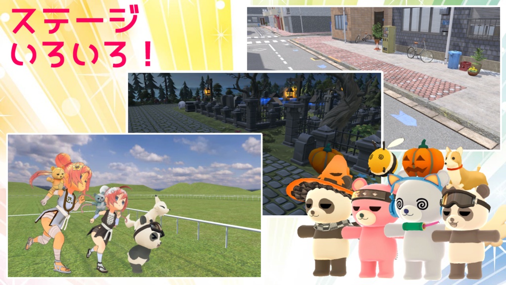 【PCゲーム】CryptoNinja3D Xiaolan&Leeleeのかけっこにかけろ!