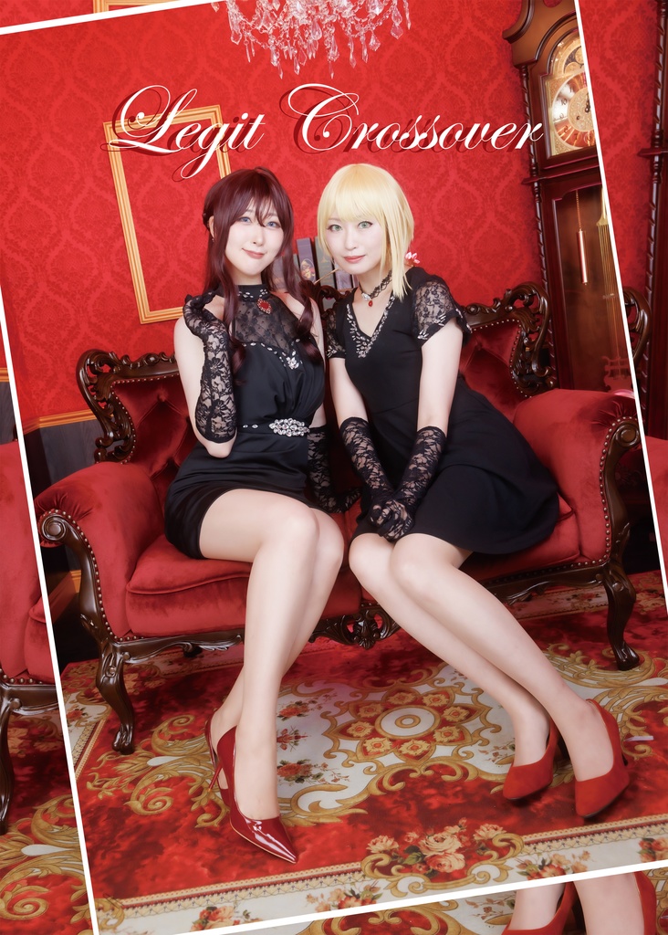 「Legit crossover」コスプレ写真集