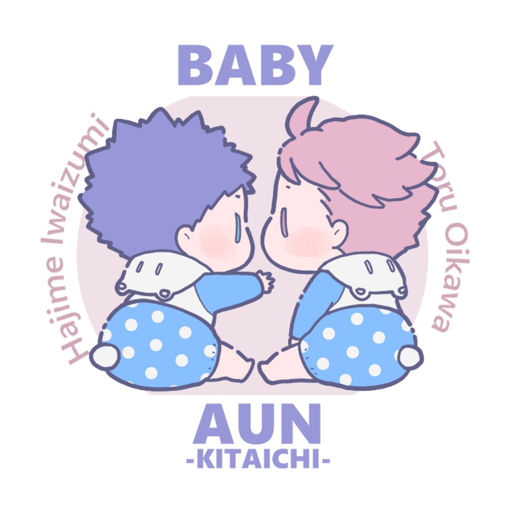 BABY AUNステッカー(ダイカットシール)