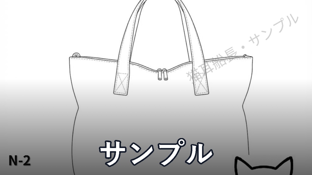 線画・小道具 (JPG/50枚)
