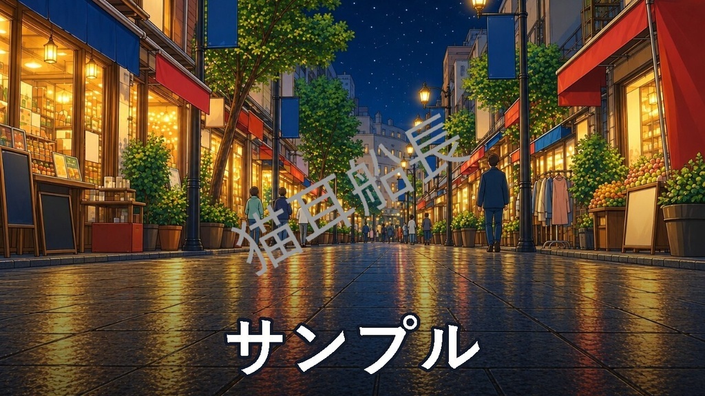【差分あり】背景建物・乗り物素材(JPG/PNG/50枚)