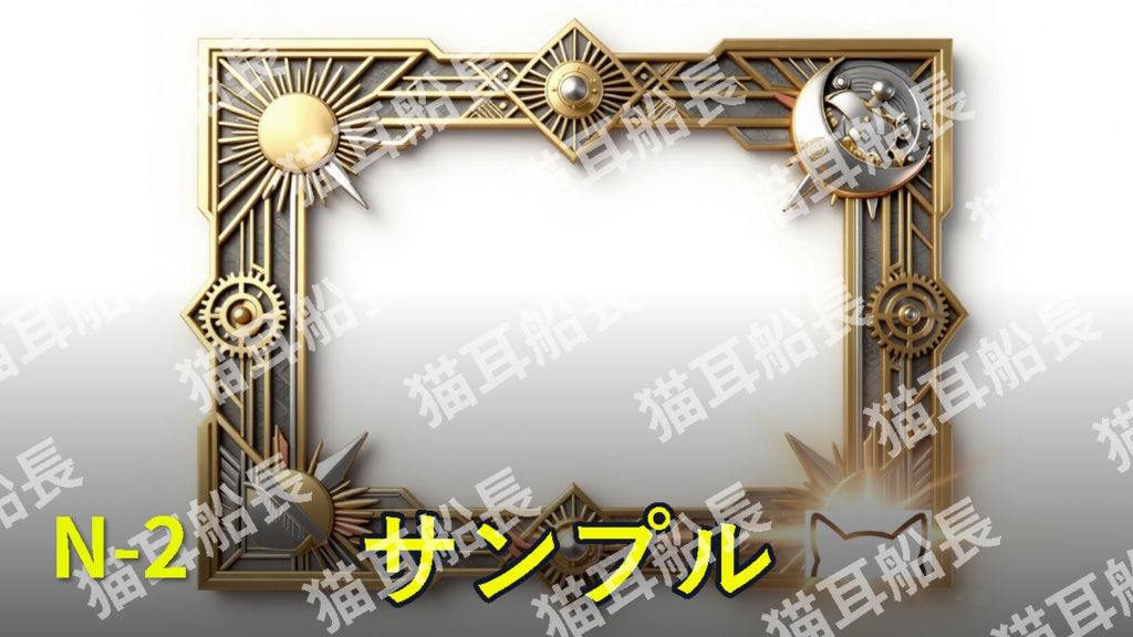 ジオメトリック洋風柄・金銀銅 額縁・フレーム画像素材25枚セット(JPG)