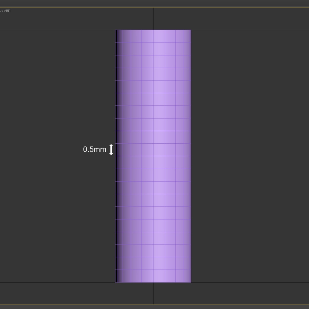 ダボ穴作成用OBJデータ