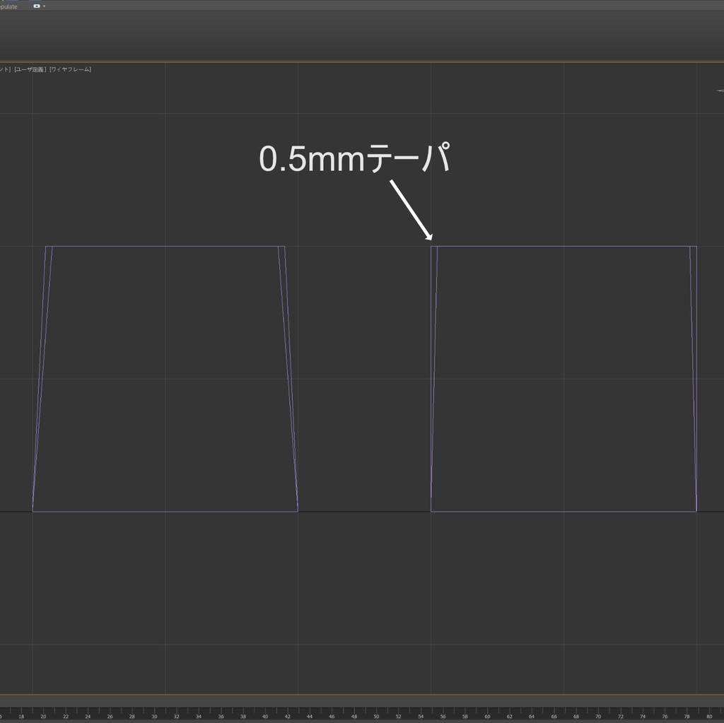 ダボ穴作成用OBJデータ