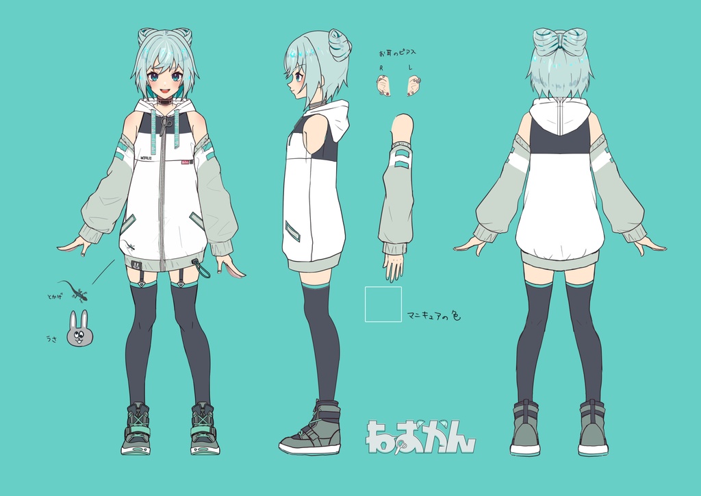 【Live2Dモデル】ねおかん【VtubeStudio対応】