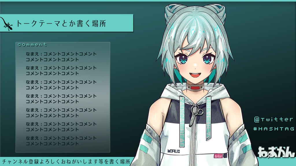 【Live2Dモデル】ねおかん【VtubeStudio対応】