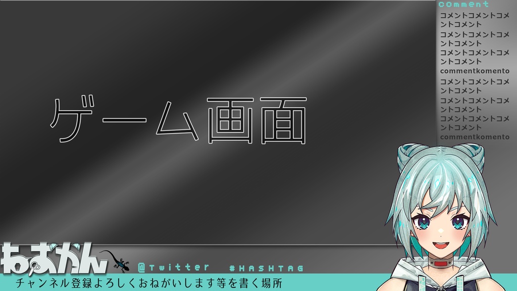 【Live2Dモデル】ねおかん【VtubeStudio対応】