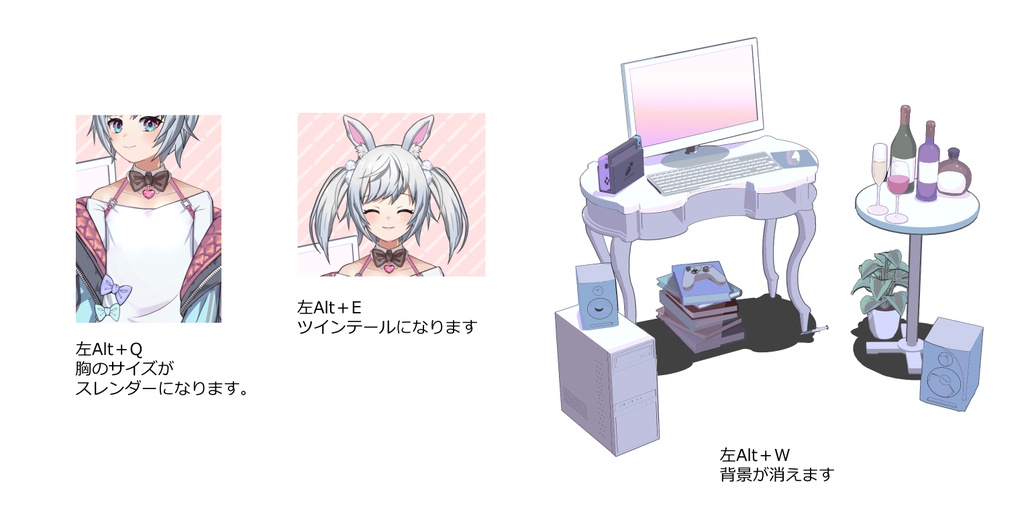 【Live2Dモデル】VTS対応ハンドトラッキング付き/ceramicbunnyちゃん