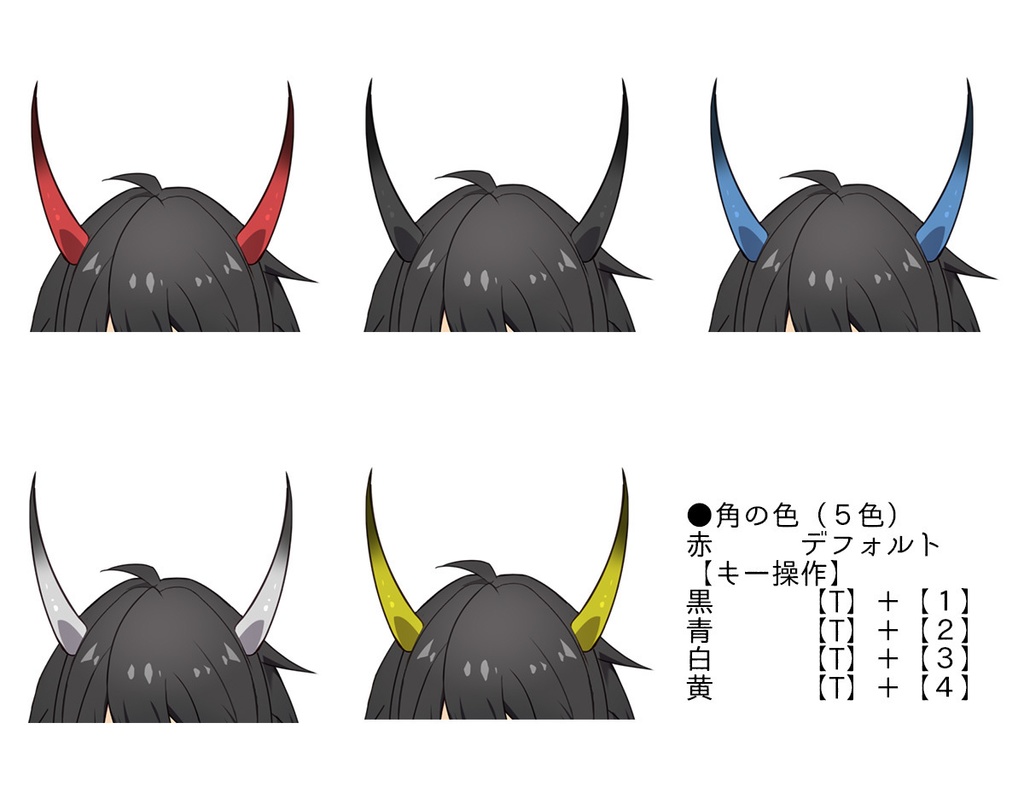 【色変え簡単】男性Live2Dアバター/なまくらくん