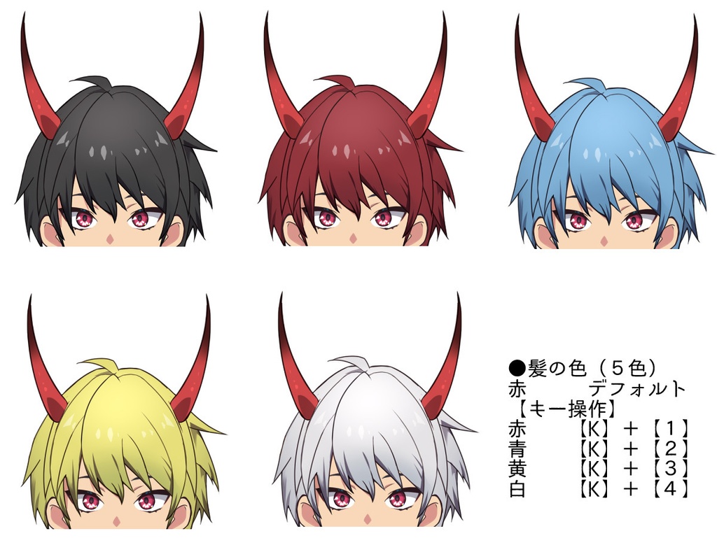 【色変え簡単】男性Live2Dアバター/なまくらくん