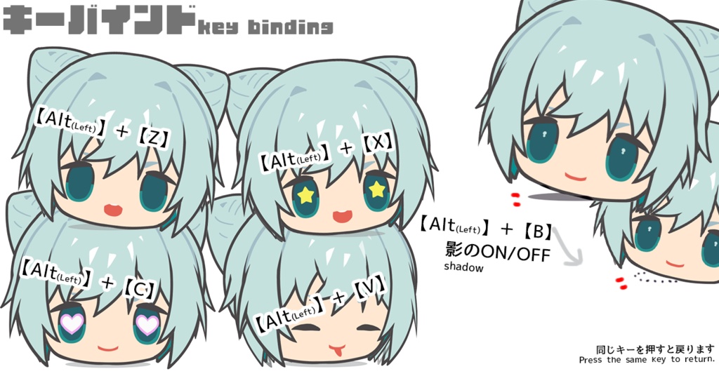 【Live2D】ねおかんくん/モチバージョン【VTS対応】