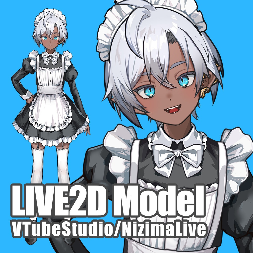 【汎用モデル】褐色エルフメイド【LIVE2D】