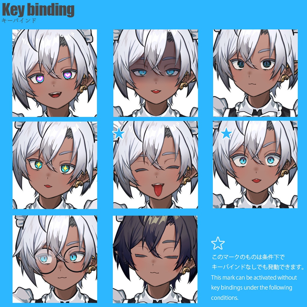 【汎用モデル】褐色エルフメイド【LIVE2D】