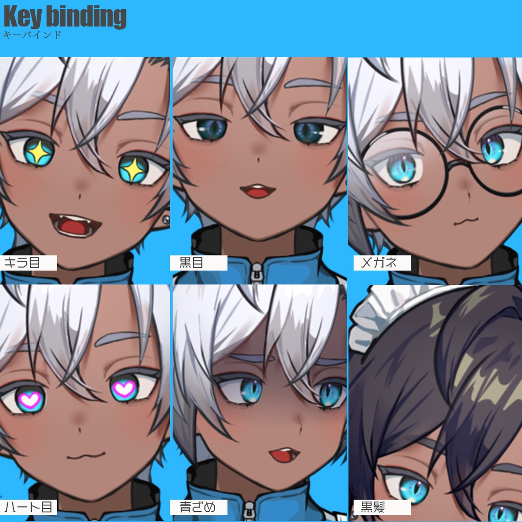 【汎用モデル】褐色ジャージメイドエルフ/VTS,NizimaLIVE