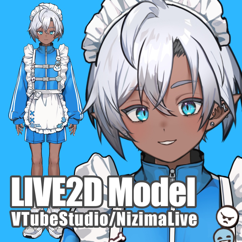 【汎用モデル】褐色ジャージメイドエルフ/VTS,NizimaLIVE