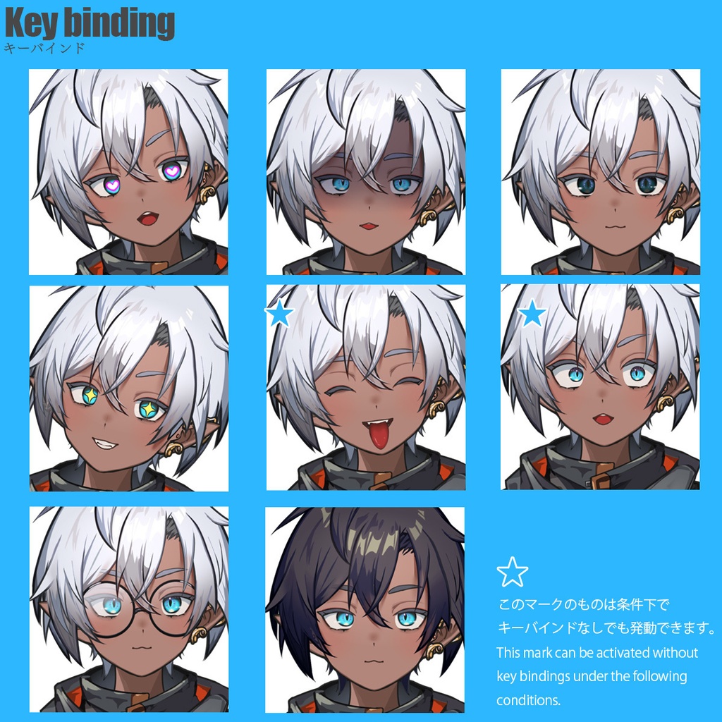 【汎用モデル】褐色エルフアバター衣装3点セット/VTS,NizimaLIVE