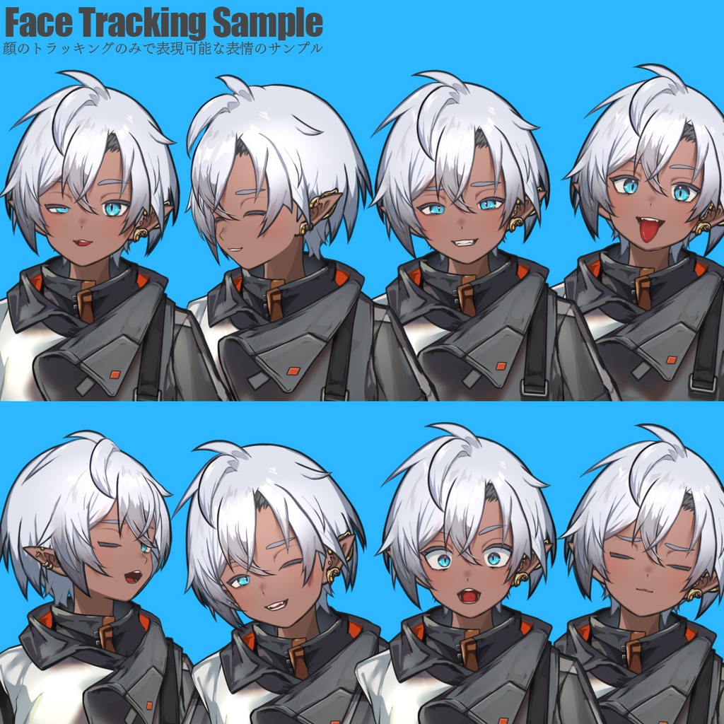 【汎用モデル】褐色エルフアバター衣装3点セット/VTS,NizimaLIVE