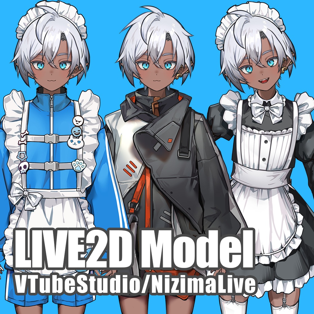 【汎用モデル】褐色エルフアバター衣装３点セット/VTS,NizimaLIVE
