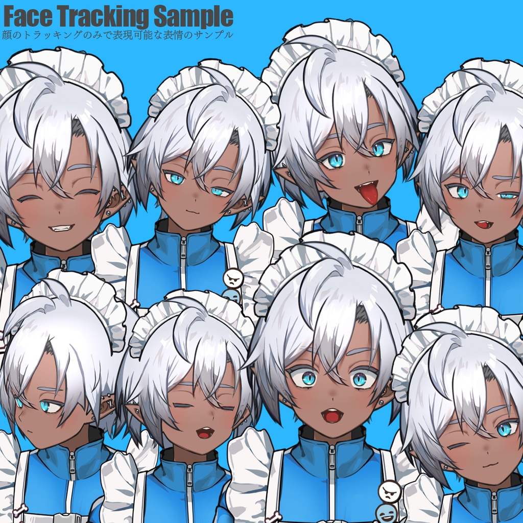 【汎用モデル】褐色エルフアバター衣装3点セット/VTS,NizimaLIVE