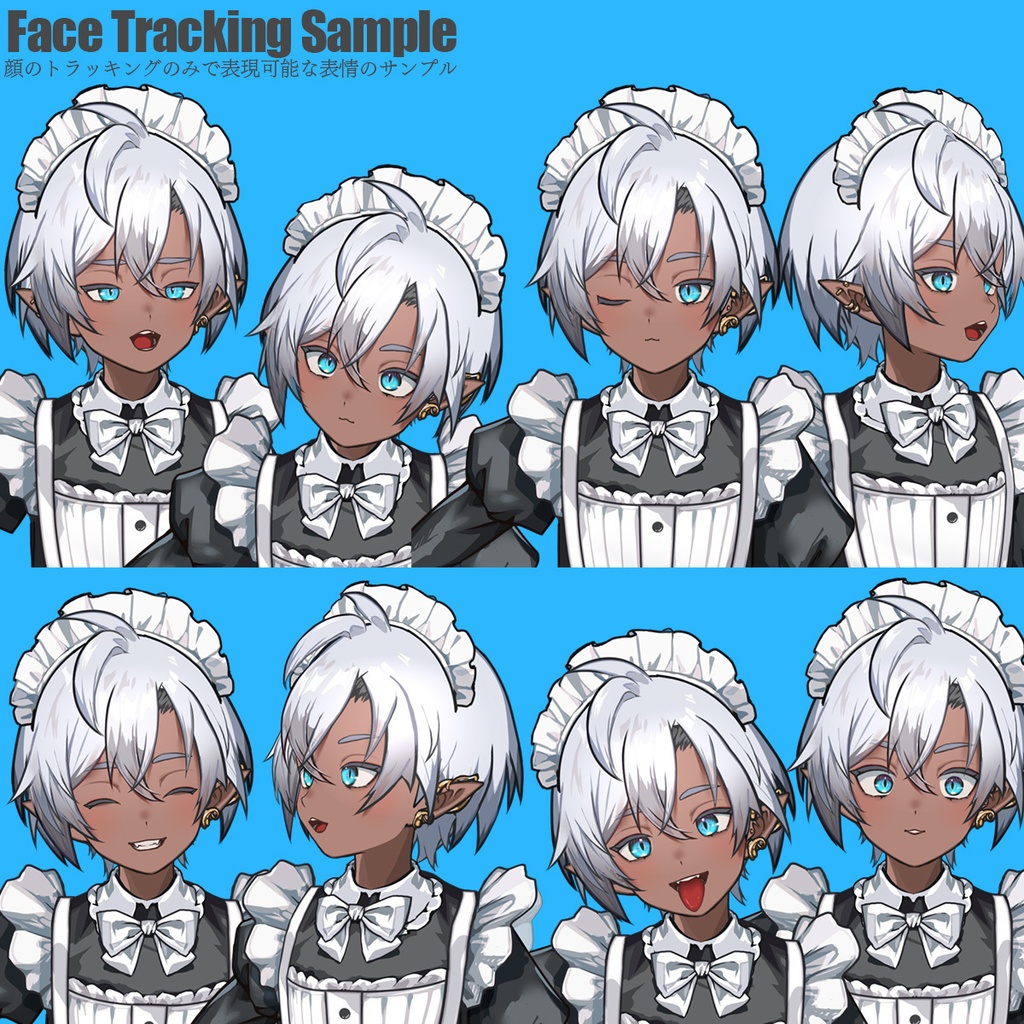 【汎用モデル】褐色エルフアバター衣装3点セット/VTS,NizimaLIVE