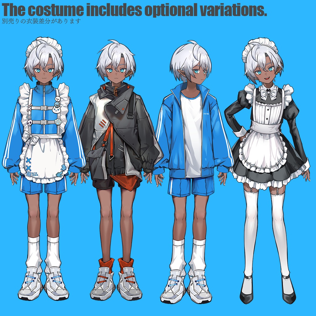 【汎用モデル】高性能パーカーエルフ/VTS,NizimaLIVE