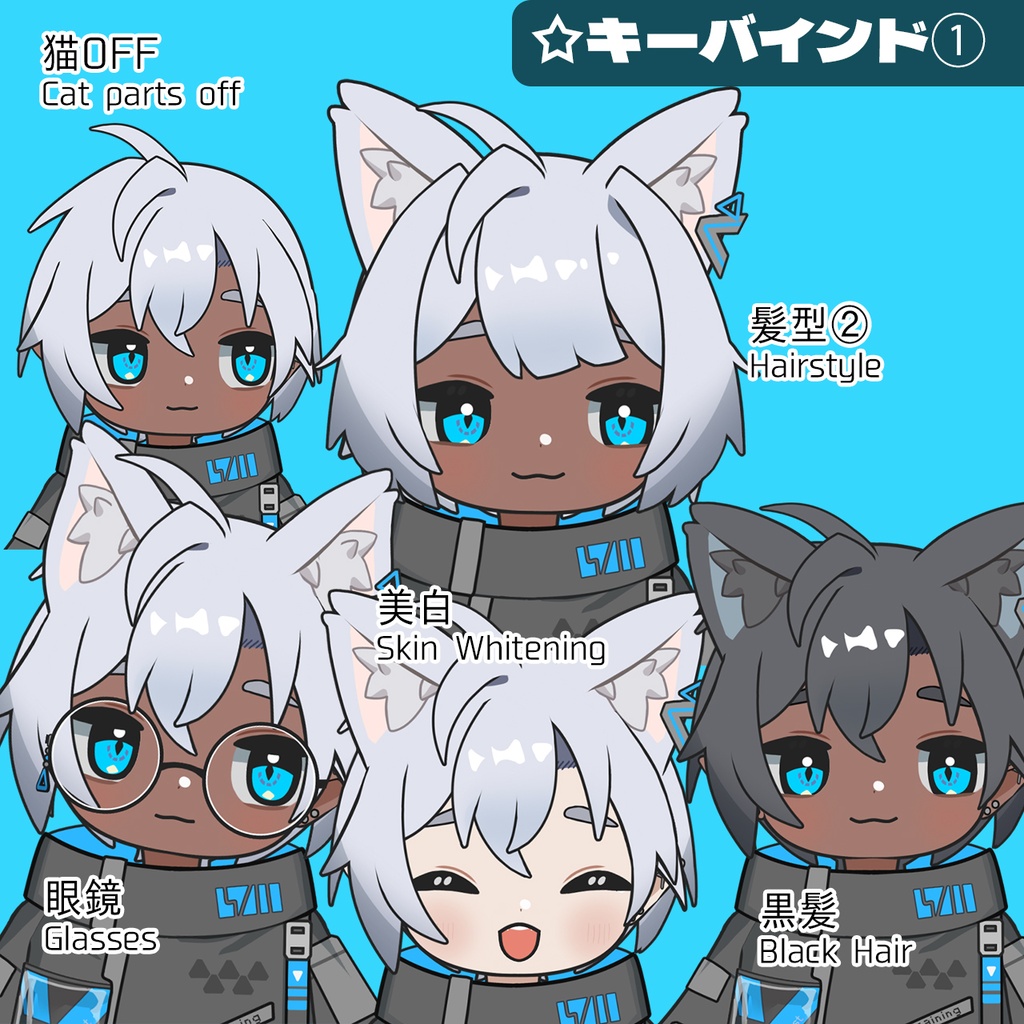 【Vtuber】高性能エルフキャット【Live2D汎用モデル】