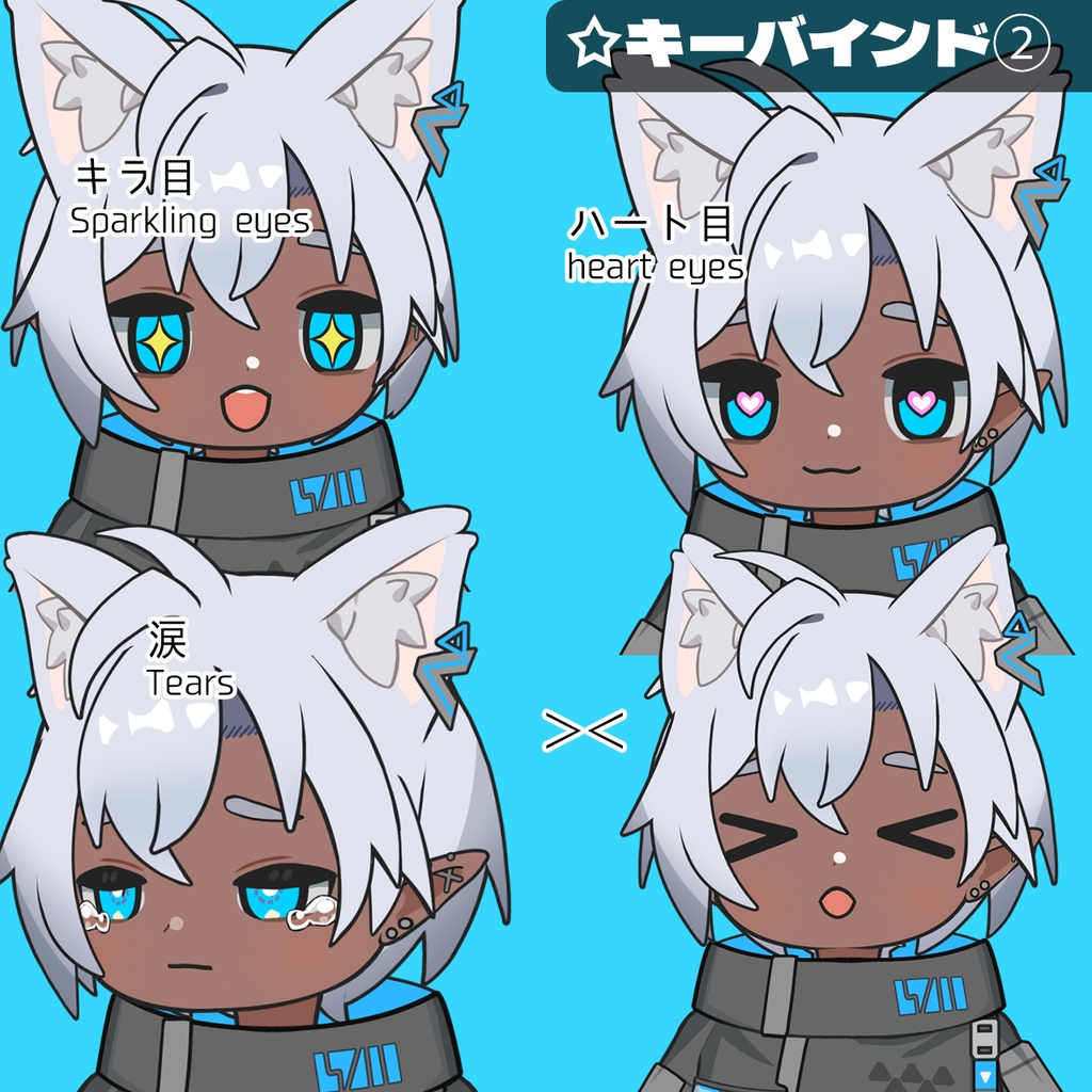 【Vtuber】高性能エルフキャット【Live2D汎用モデル】