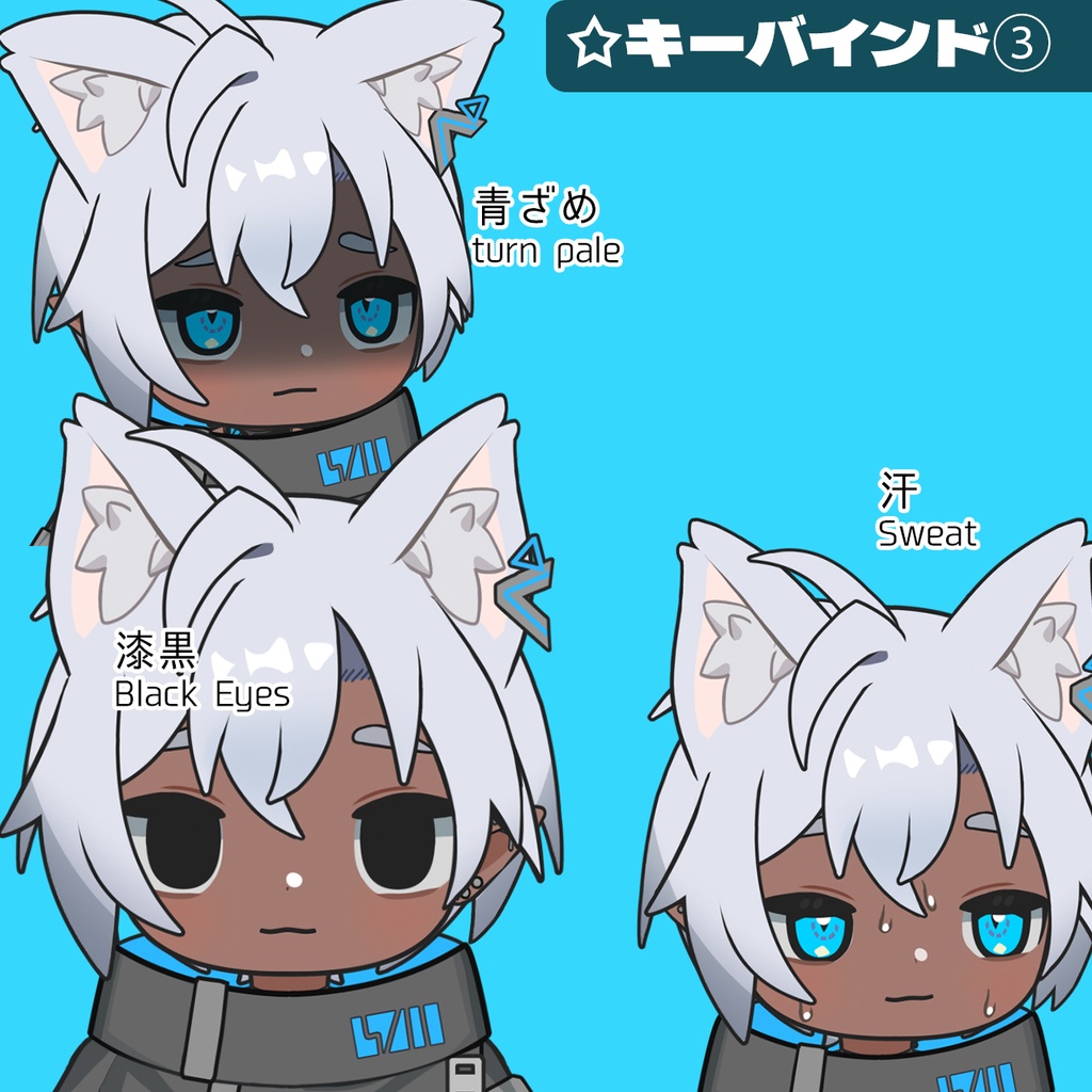 【Vtuber】高性能エルフキャット【Live2D汎用モデル】