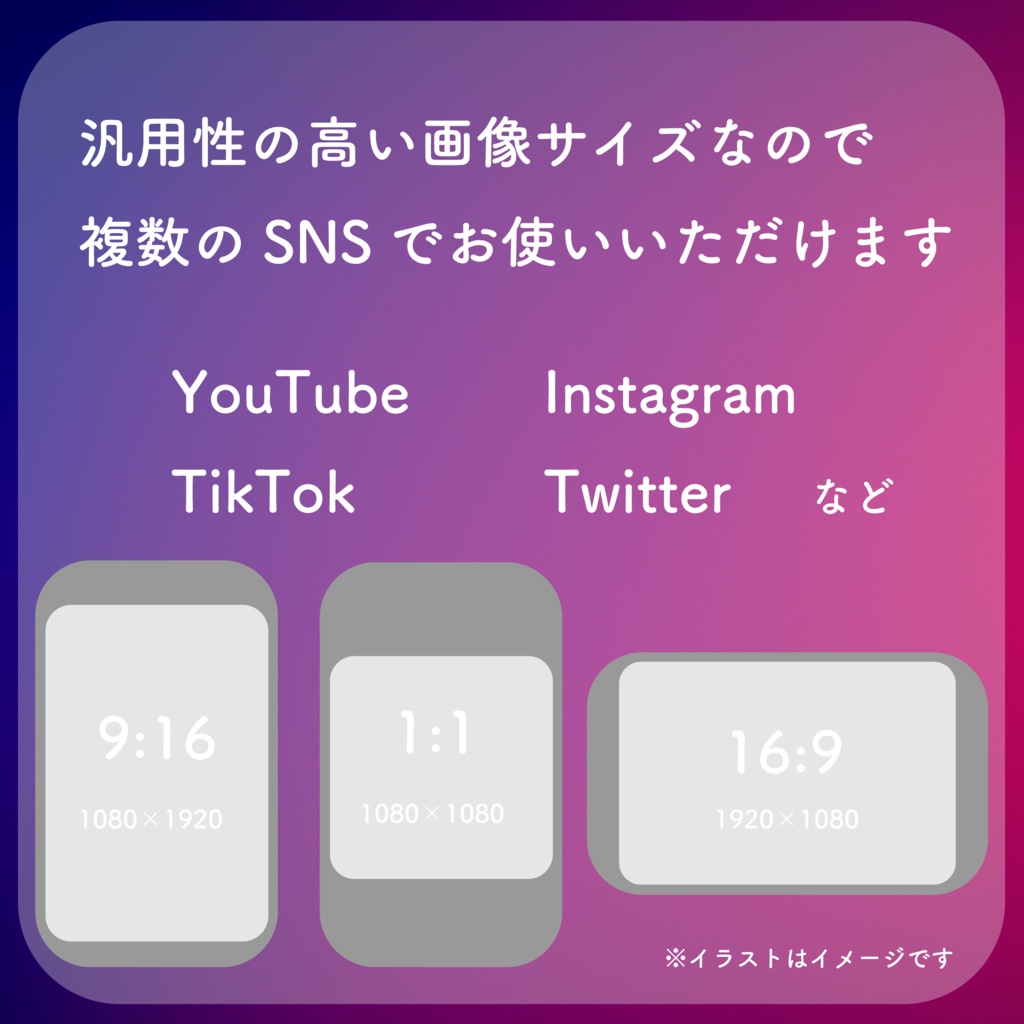 グラデーション背景パック_Ver4.0