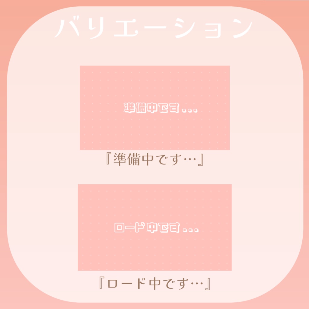 【動くロゴ】オープニングロゴ🐠オレンジ