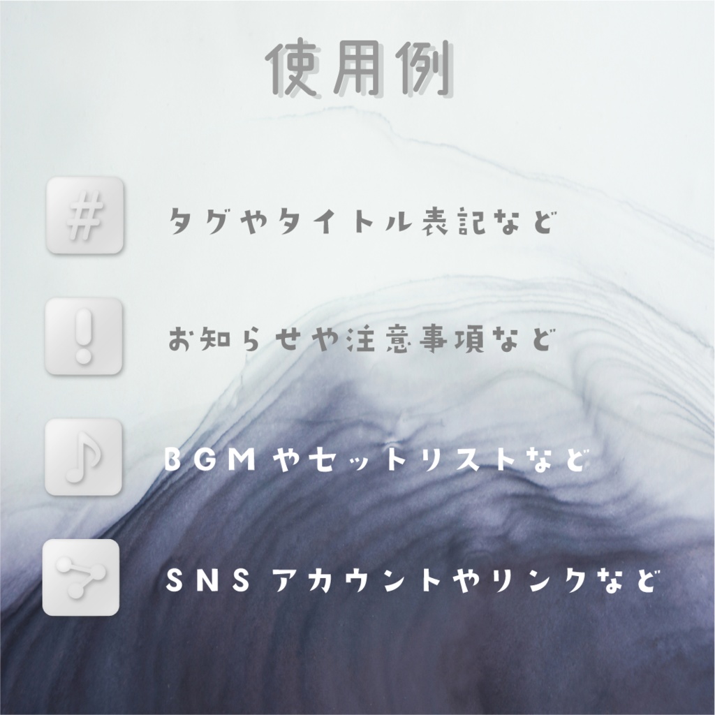 【動く素材】クレイアイコン🐇ホワイトパック