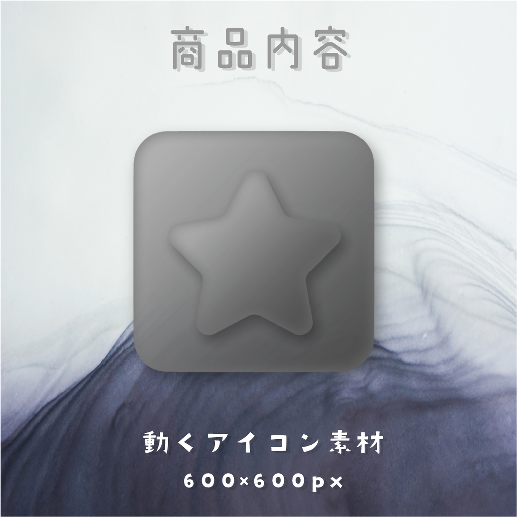 【動く素材】クレイアイコン🦇ブラックパック