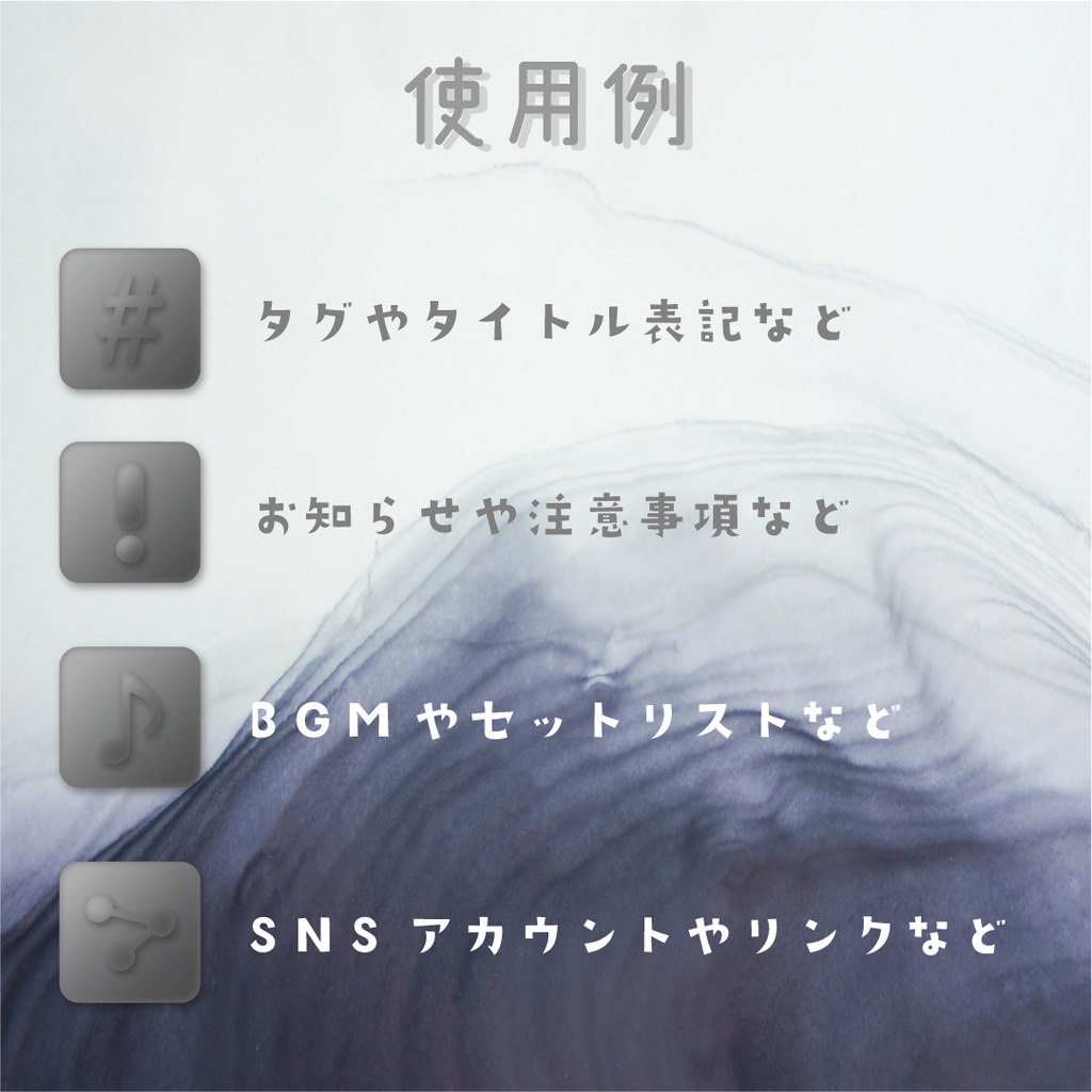 【動く素材】クレイアイコン🦇ブラックパック