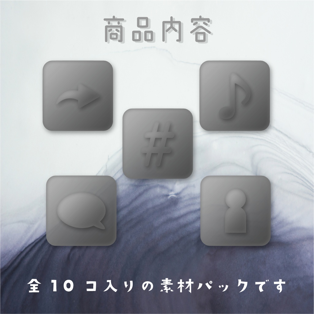 【動く素材】クレイアイコン🦇ブラックパック