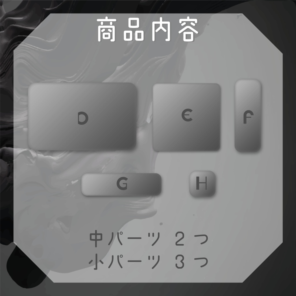 【縦型素材】ブラッククレイ🦓配信素材パック