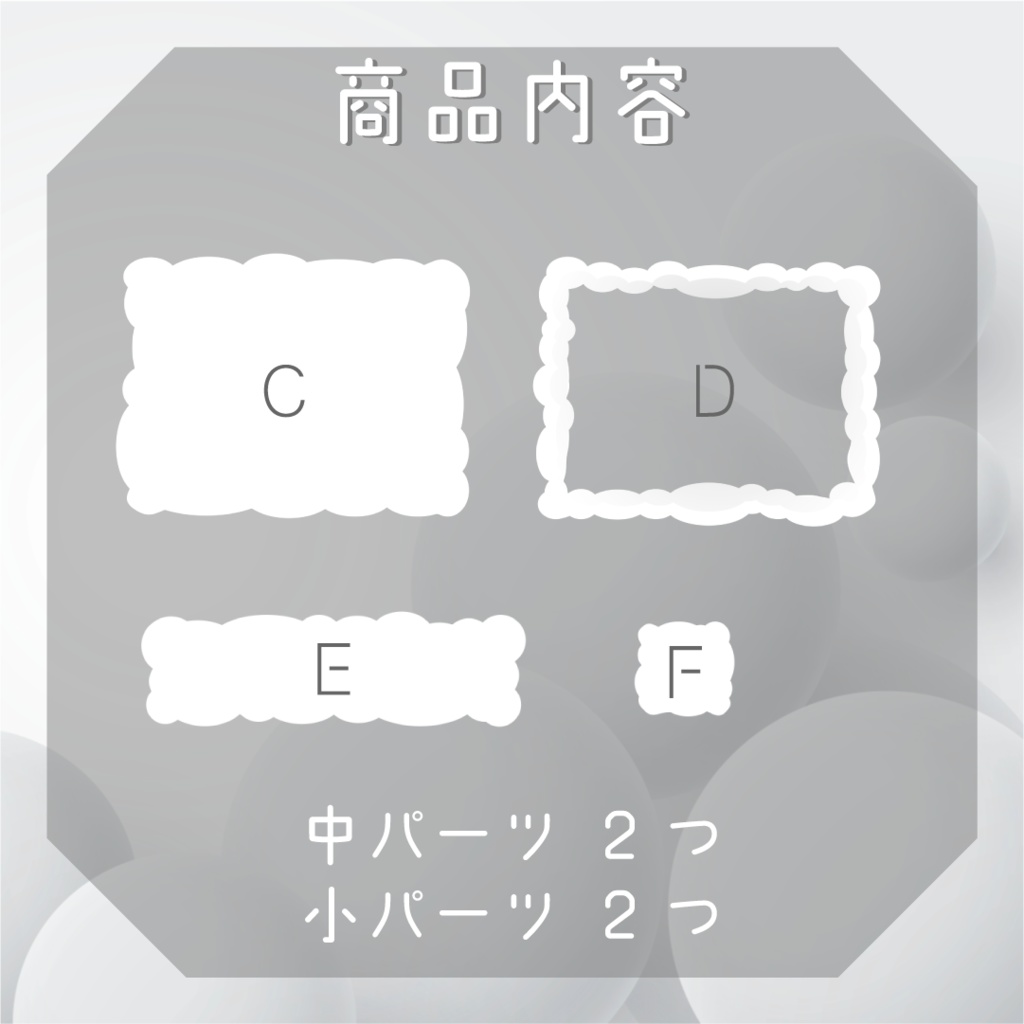 【動く素材】モコモコ白雲☁️縦型配信素材パック