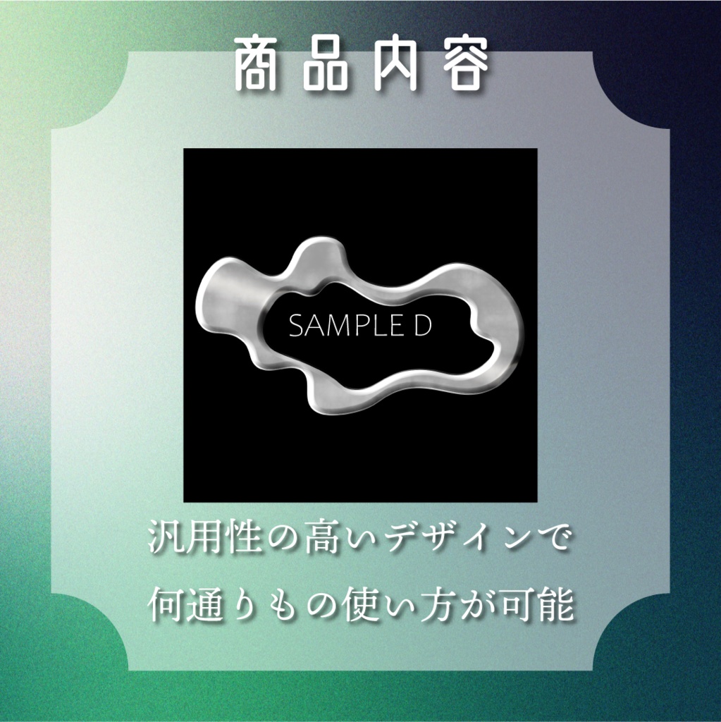 【動く素材】メタリック⚙️ミニフレーム素材パック#3