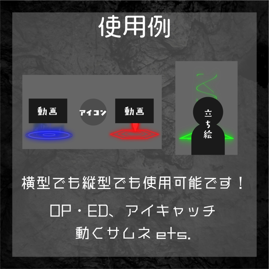 【動く素材】RPG風ポイントフレーム⚔️