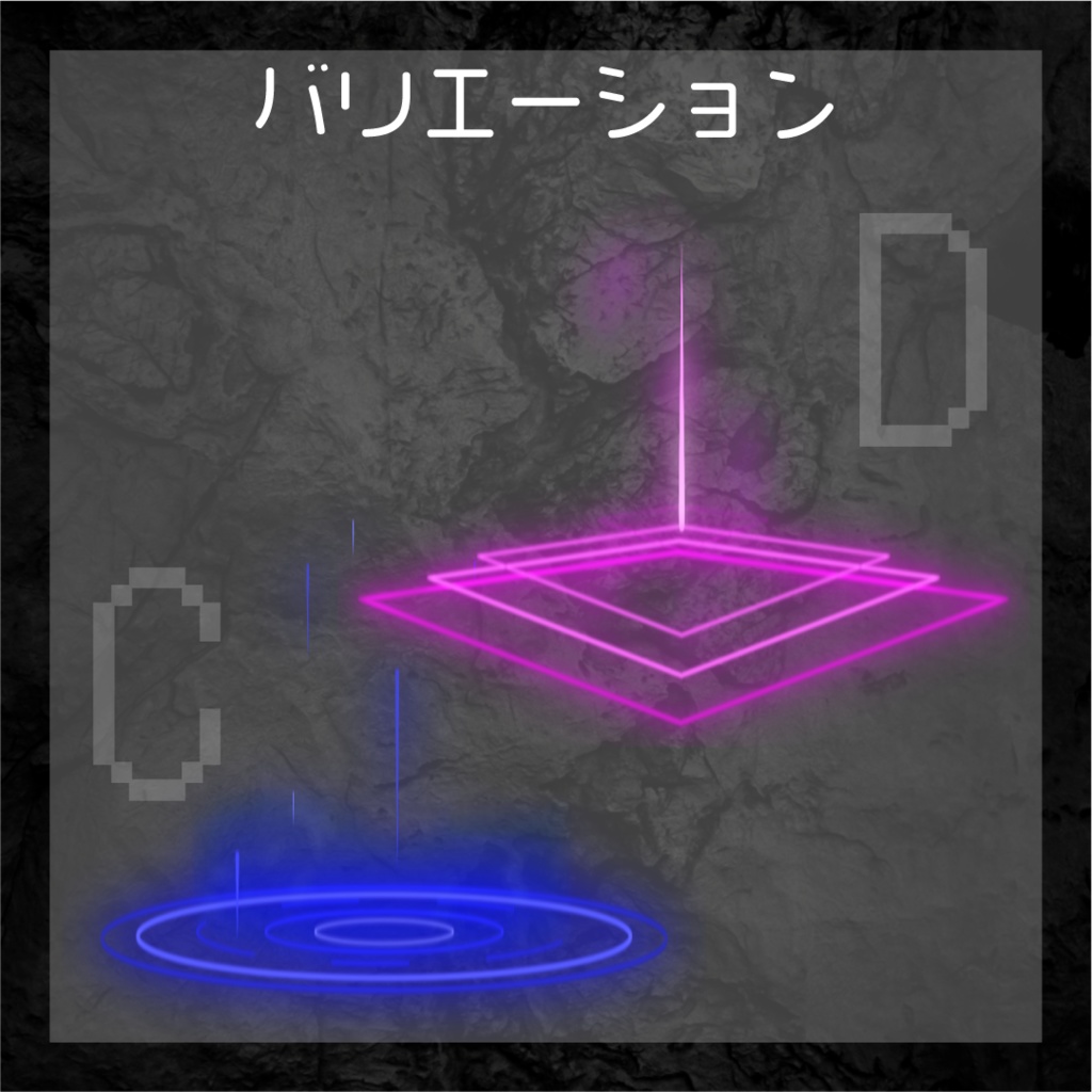 【動く素材】RPG風ポイントフレーム⚔️