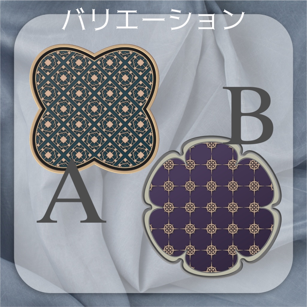 【動く素材】オリエンタルフレーム素材🪔